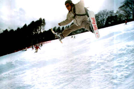 ski BigfooT